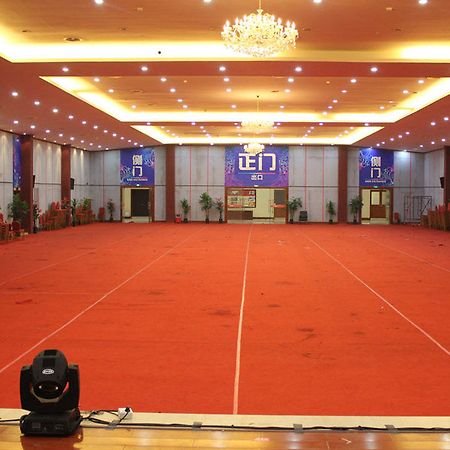 Zhongda Jindu Hotel Canton Extérieur photo