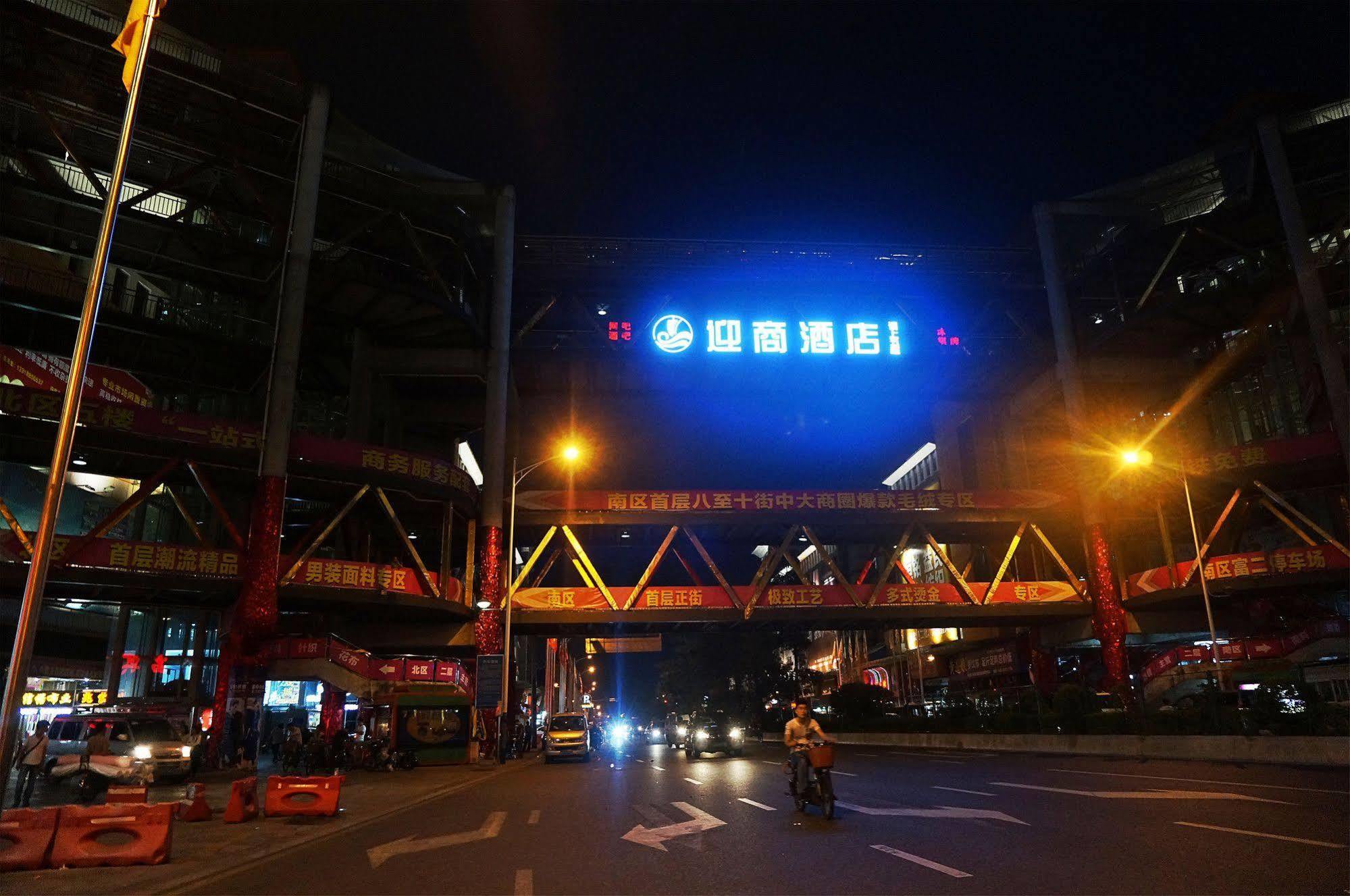 Zhongda Jindu Hotel Canton Extérieur photo