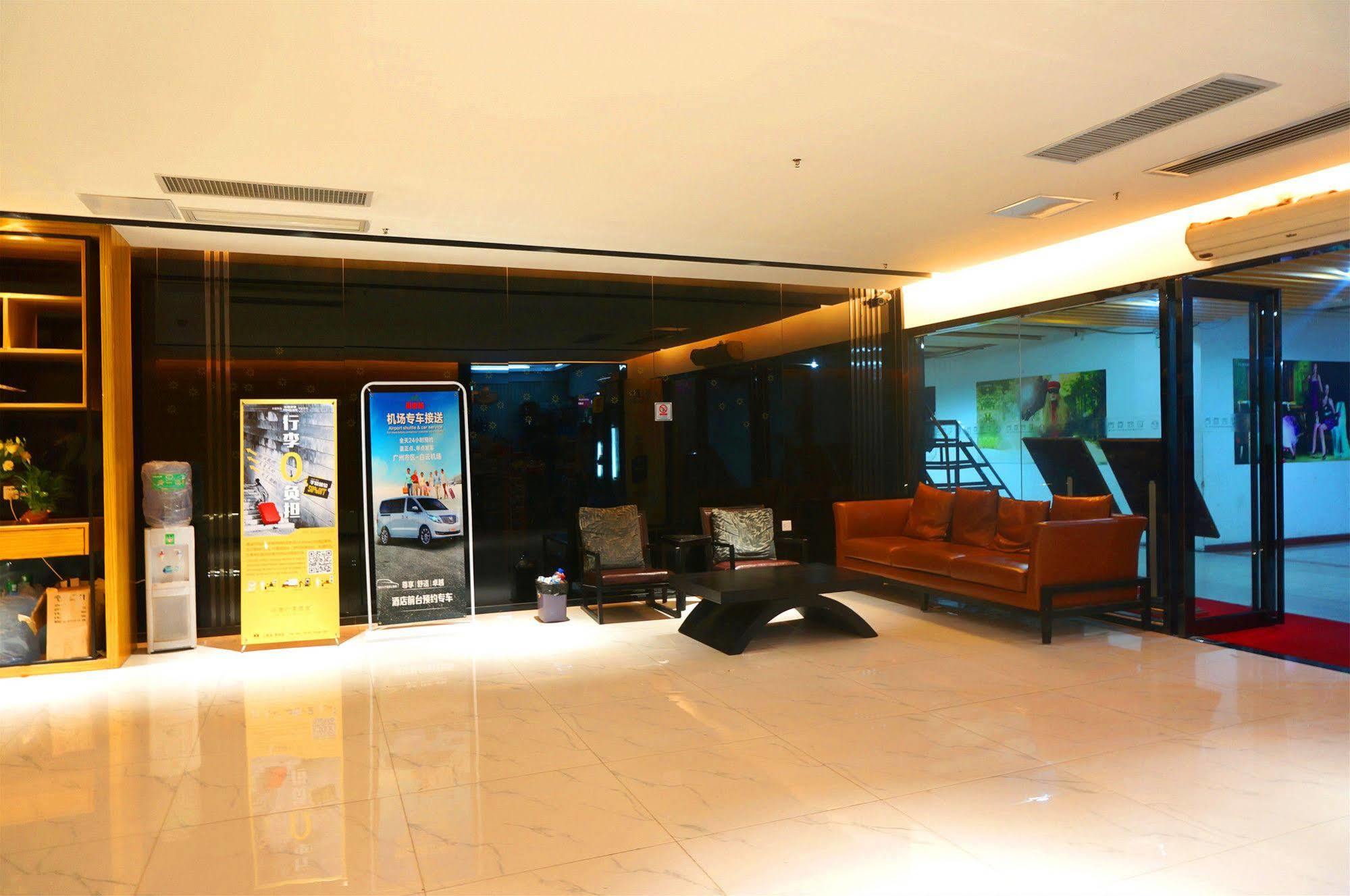 Zhongda Jindu Hotel Canton Extérieur photo