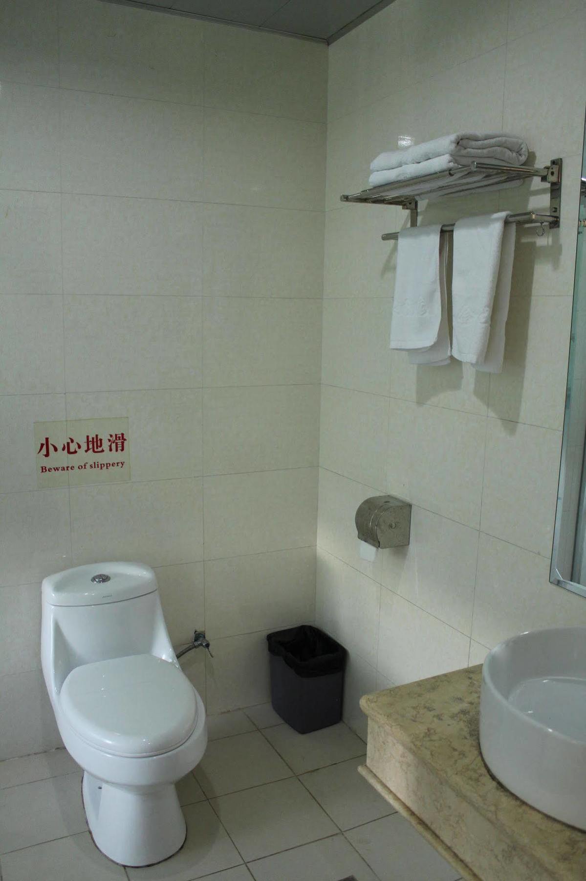 Zhongda Jindu Hotel Canton Extérieur photo